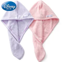 Disney "Минни" для женщин и девушек; женские Магия быстросохнущая банное полотенце для сушки волос головной убор-чалма, макияж, косметика, колпачок инструмент для купания