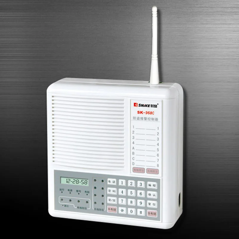 

4 wired +8 wireless zones with microcomputer control Anti-theft alarm controller