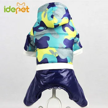 

Winter Dog Clothes Thickening Coat Camouflage Pet Jacket Cat Clothes For Small Dog Warm Winter Chihuahua Puppy Clothing 38