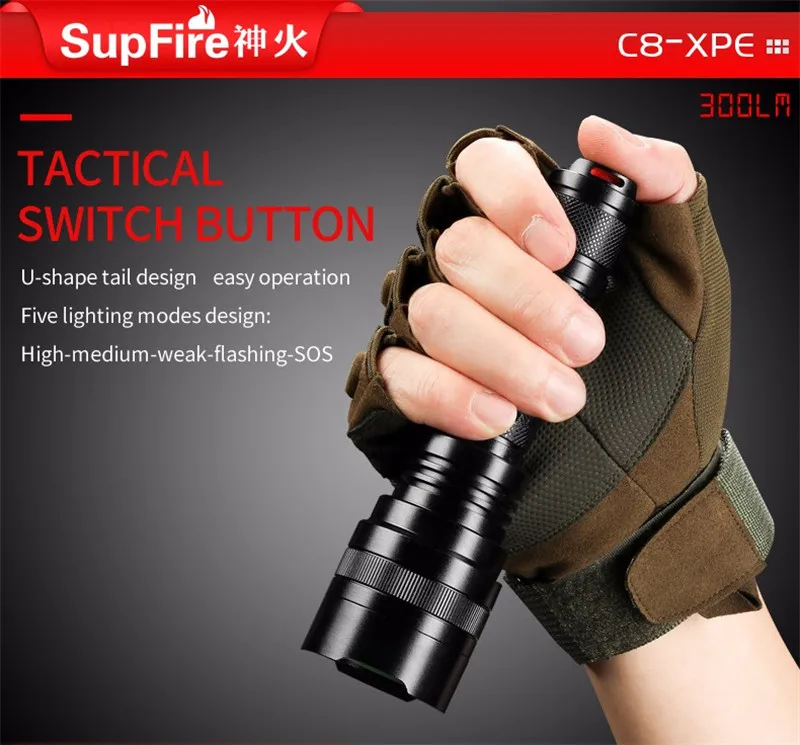 C8 flashlight 06