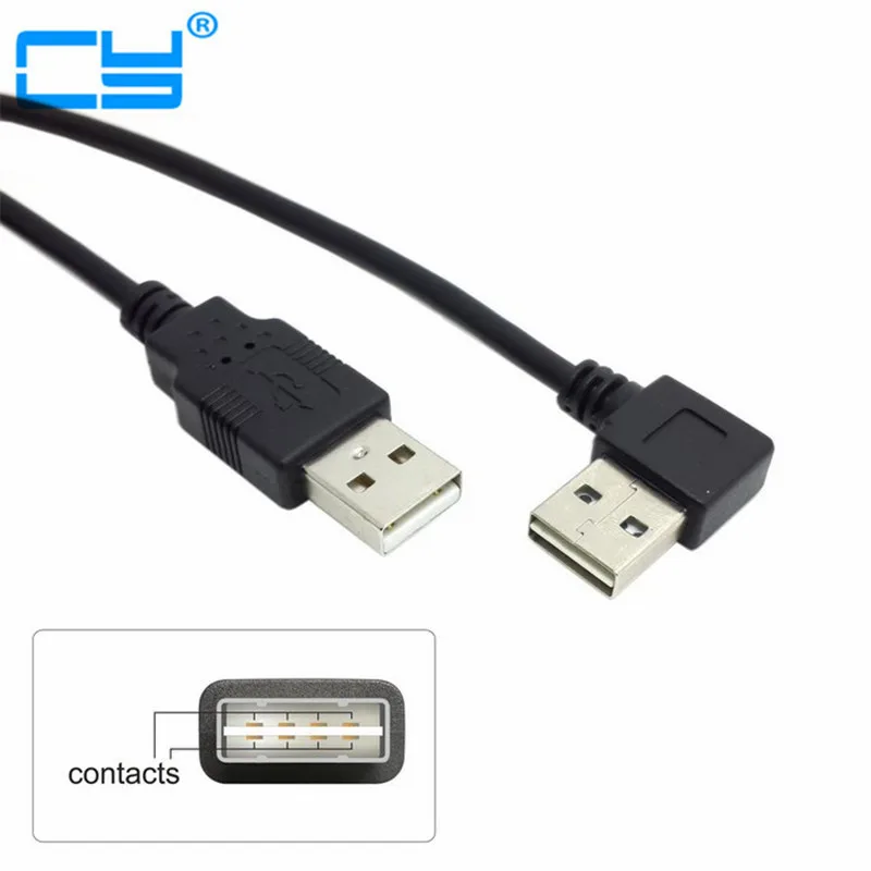 High Quality USB 2.0 Male to Male Data Cable 100cm Reversible Design