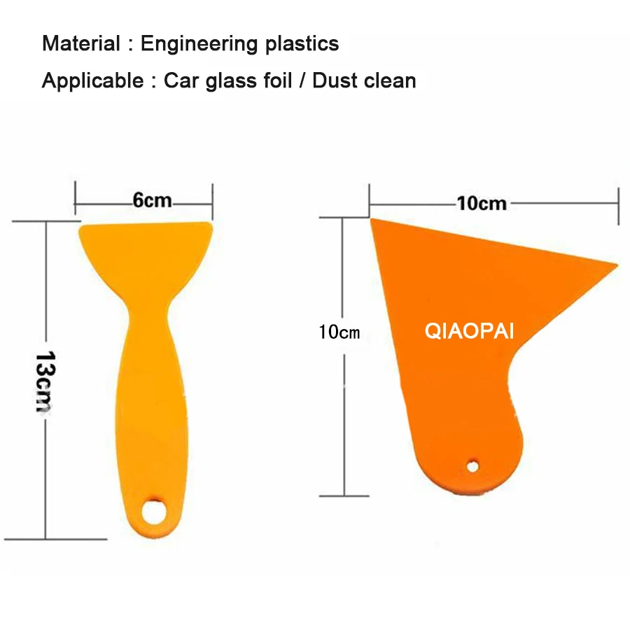 Универсальный инструмент для автомобильной фольги, небольшой скребок, многофункциональная наклейка, Солнцезащитная пленка для мобильного телефона, инструмент для очистки стекла, инструмент для удаления снега и пыли