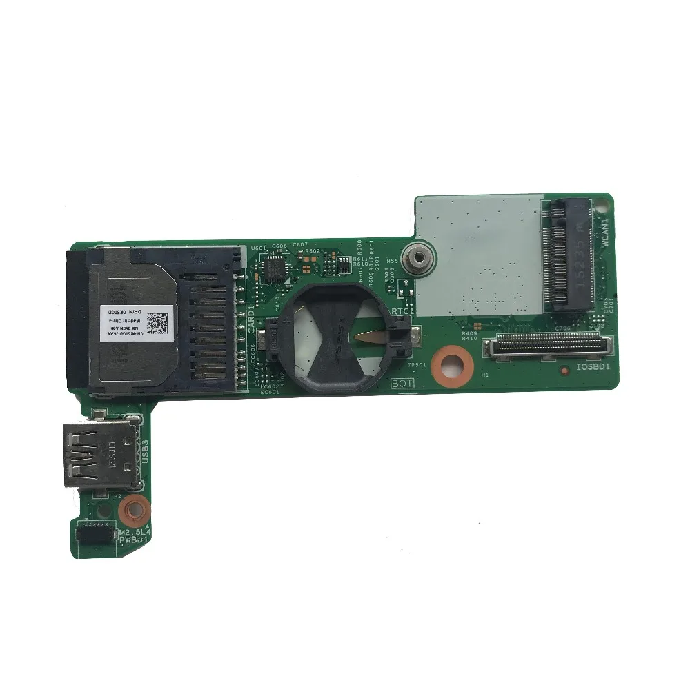 dell inspiron sd card reader not working dell inspiron sd card reader not working