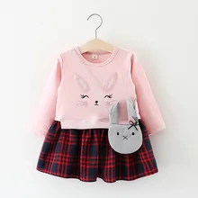 zara kids clothing online shopping