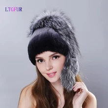 LTGFUR женщина Зима рекс кролика hat с целой лисы мех top2017 новые трикотажные меховые шапки упругой высокое качество женщин cap