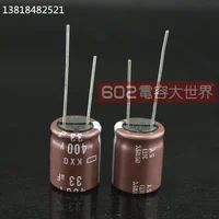 Passive Components