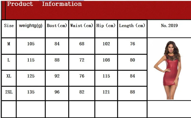 Porn Sex Women's Erotic Lingerie Babydoll Latex Dress Sexy Lingerie Baby Dolls Intimate Goods Lingerie Sexy Hot Erotic Langerie 4 Porn Sex Women's Erotic Lingerie Babydoll Latex Dress Sexy Lingerie Baby Dolls Intimate Goods Lingerie Sexy Hot Erotic Langerie 4