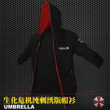 Free shipping the new 2016 biochemical crisis mine fleece Ann zipper hoodie Resident Evil Sweatshirts cos embroidery patterns