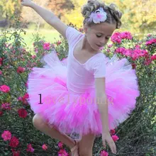 Балетная танцевальная юбка-пачка для девочек Пышное Бальное платье розового и белого цвета, как на фото