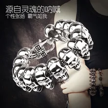 Вес рок-н-ролл череп Винтаж Панк Скелет браслет для мужчин нержавеющая сталь одно направление модные ювелирные изделия