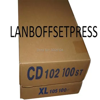 

LANBOFFSETPRESS Ink duct foil for HD XL105 UV HD replacement parts 1068X229mm