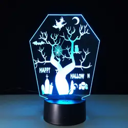 7 цветов WAN Шэн елка украшения 3D визуальный настольная лампа творческий подарок на день рождения светодиодный ночник