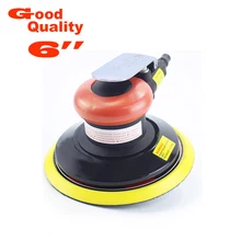 YOUSAILING Высокое качество 6 дюймов пневматические шины Полировочная, шлифовальная машинка машина случайный орбитальная шлифовальная машина для полировки автомобиля и вощения 12000 об/мин