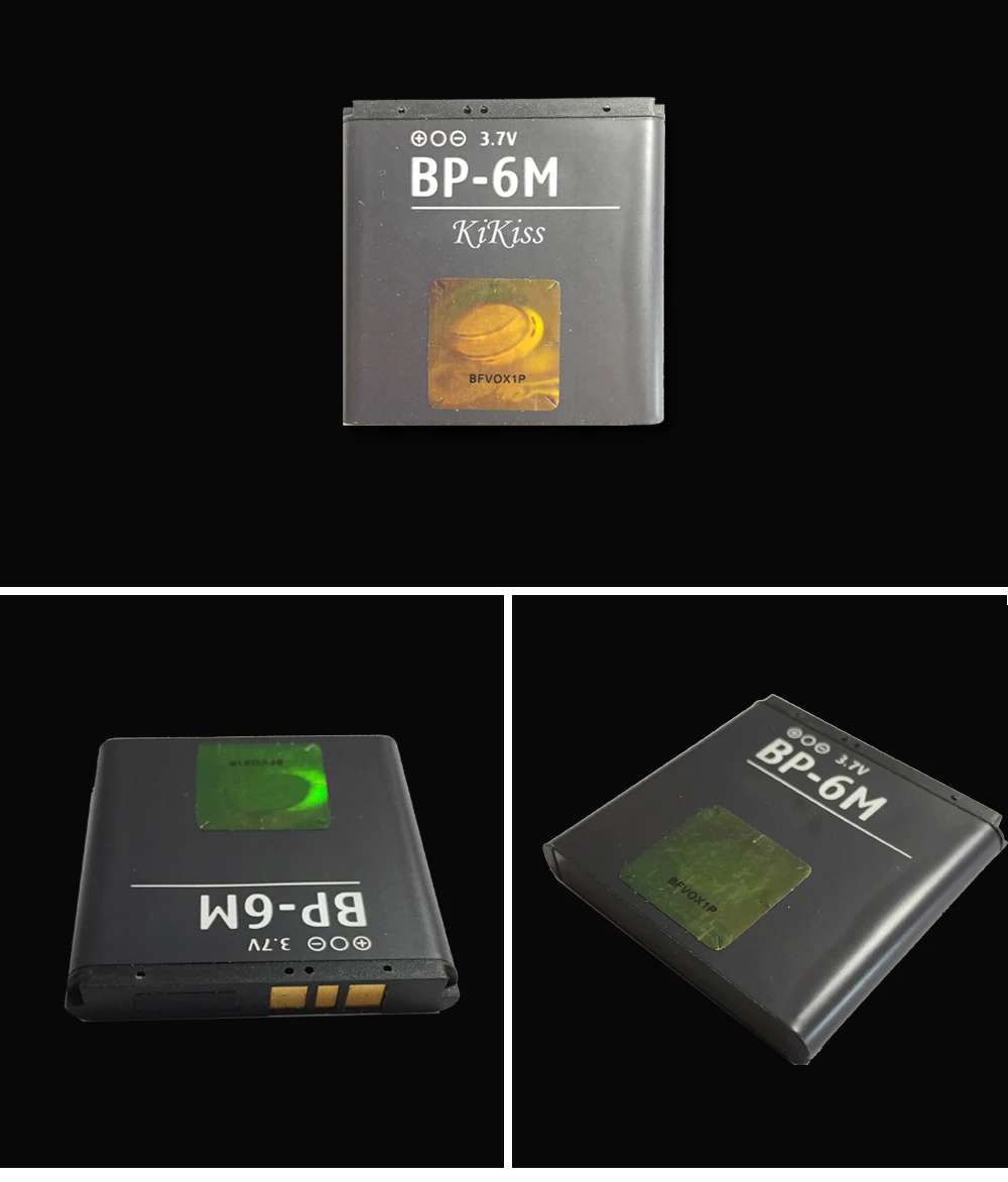 CSlogo NOKIA BP-6M   (4)