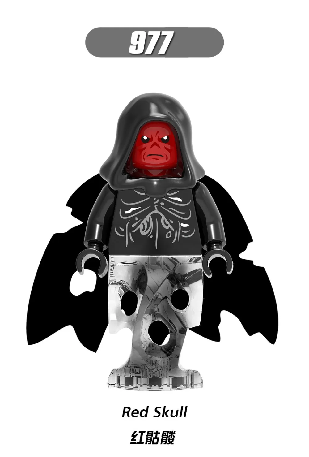 avengers lego _6