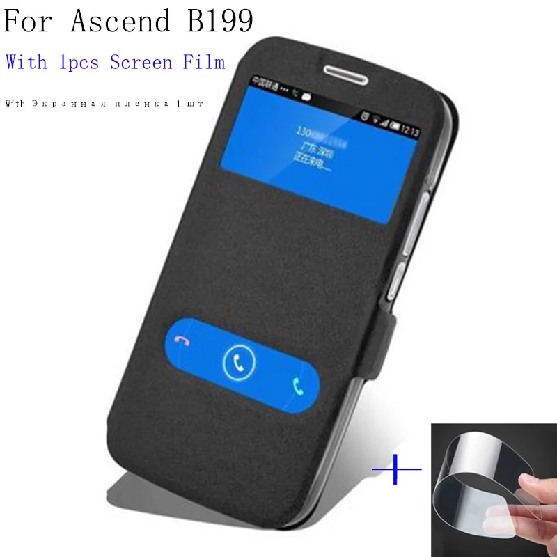 For Huawei Ascend B199 case phone cover Smart View Window PU Leather shell B 199 Flip back | Мобильные телефоны и