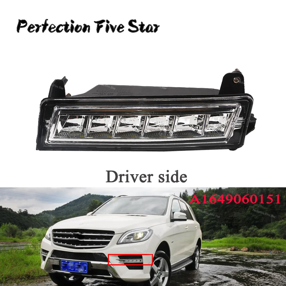 

Front Left LED Daytime Running Light Lamp DRL For Mercedes W164 X164 X204 ML350 ML450 GL450 GLK350 2009 2010 2012 1649060151