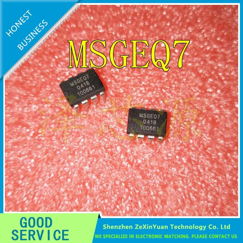 5 шт./лот MSGEQ7 MSGEO7 MSGE07 DIP-8 NEW | Электроника