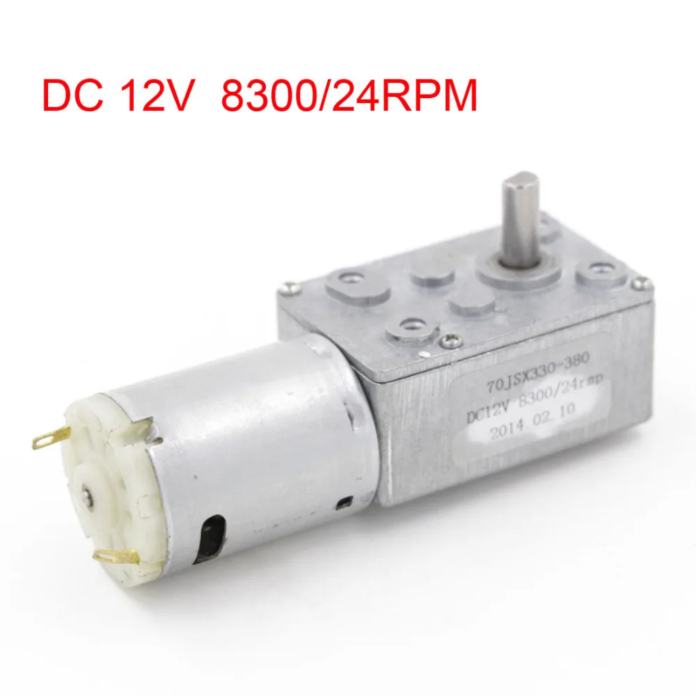 6 мм вал 8300/24 об./мин редуктор скорости червячный мотор шестерни DC 12 V 70JSX330-385