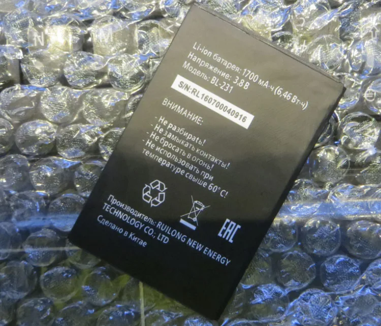 For Tele2 MIDI bl-231 1700mAH Mobile Phone Li-ion Battery Replacement | Мобильные телефоны и аксессуары