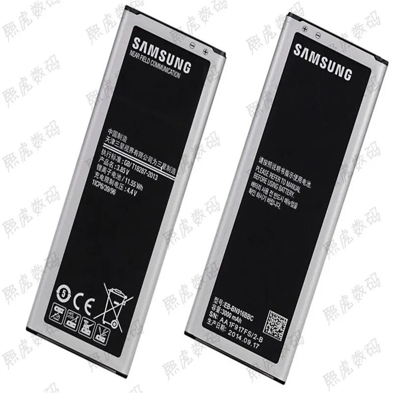 imágenes para Eb-bn916bbc original 3000 mah batería para samsung note4 para samsung note4 sm-n9100 duos duos n9106w n9100 n9108v imágenes para Eb-bn916bbc original 3000 mah batería para samsung note4 para samsung note4 sm-n9100 duos duos n9106w n9100 n9108v