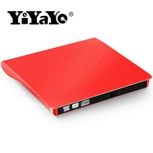 YiYaYo USB 2,0 Внешний привод DVD-ROM CD/DVD RW ГОРЕЛКА чтение писатель маленький новейший портативный для настольного компьютера и ноутбука высокого качества