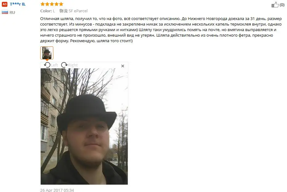 LIHUA зимняя котелок шляпа шерсть fedora Трилби шапки для мужчин шерстяная шляпа-котелок шляпа фетр billycock шапки для мужчин купол chapeu casquette