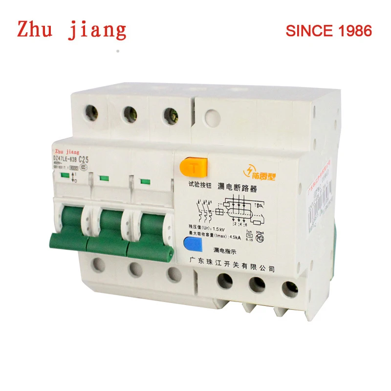 

miniature circuit breaker DZ47LE-63B 3P 40A 50A 63A MCB earth leakage protection