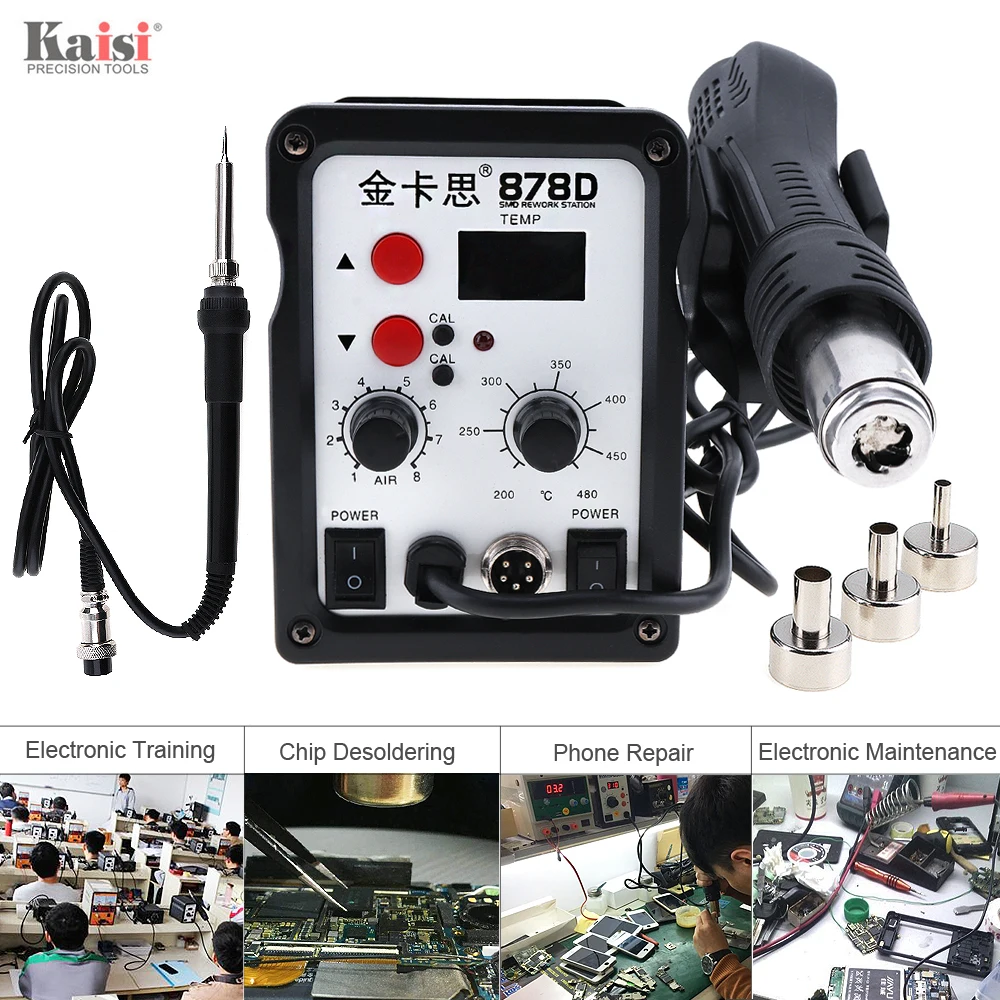 

Kaisi 878D 220V 700W 2 in 1 SMD Digital Display Soldering Station Hot Air Gun for Desoldering / Welding Electronic Products