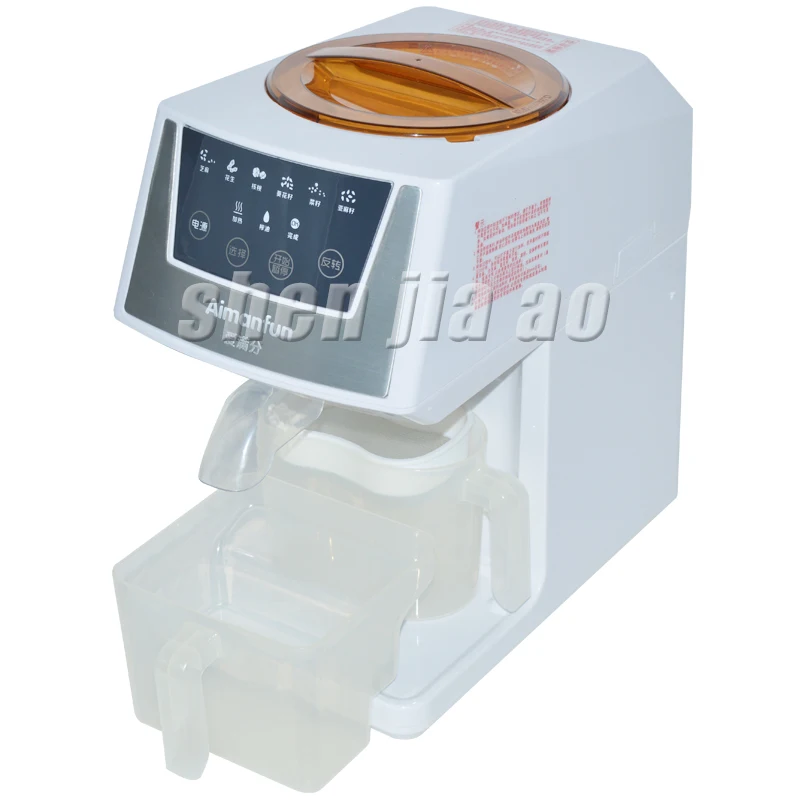 220V Electric Oil Press machine Household Extractor High Pressing Rate Mute Hot Oil Making Machine Oil Presser