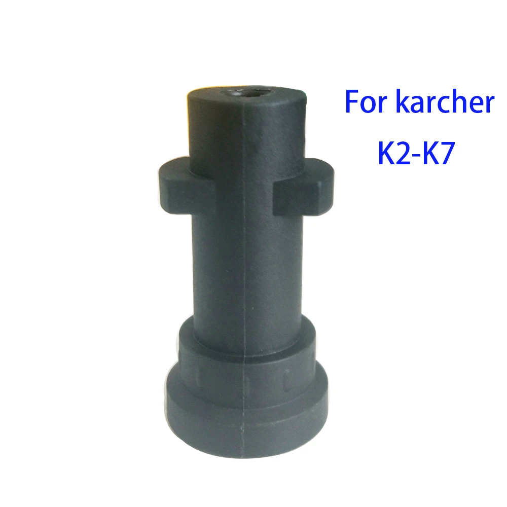 Насадка для мойки высокого давления для Karcher K2 K3 K4 K5 K6 K7, Аксессуары Для Мойки автомобиля City Wolf