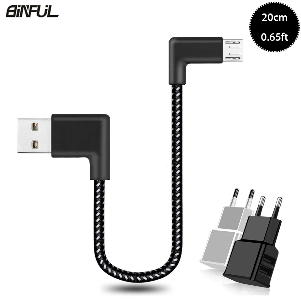 Короткий зарядный кабель Micro USB V8 20 см 0 2 м 90 градусов L образный мобильный телефон