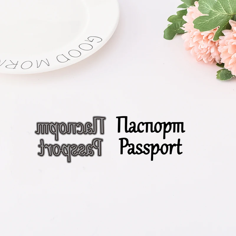 JC металлический Трафаретный вырубной штамп для Скрапбукинг умирает букв слова