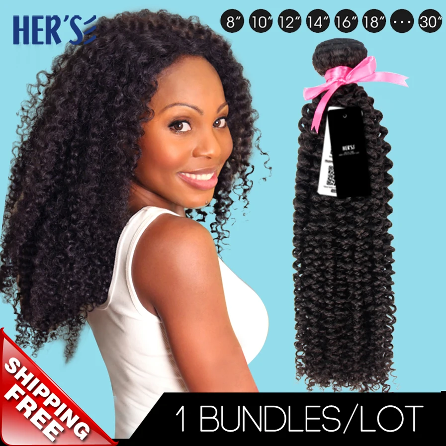 

7A Unprocessed Virgin Hair Indian Curly Virgin Hair Bundle,1PC Curly Weave Remy Human Hair Weave,Wet and Wavy Human Hair Bundles