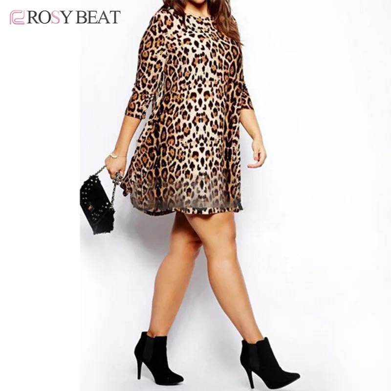 Купить В Челябинске Леопардовое Платье Производство Турции