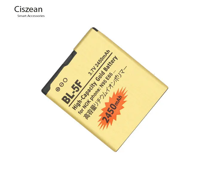 

Ciszean 1x BL-5F / BL5F / BL 5F 2450mAh Smart Mobile Phone Gold Replacement Battery For Nokia N95 N93 N93i E65 N96 N98 6210 6290