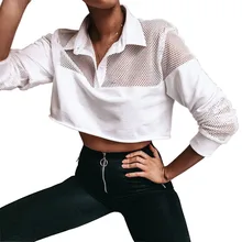 Женский белый сетчатый открытый спортивный топ для йоги с длинным рукавом, вырез на талии, Сексуальная рубашка для йоги, воротник, свободный для бега, топ для йоги, спортивный топ для спортзала