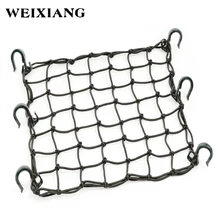 Netto Per Lo Styling Nero 42×42 cm in lattice Cargo Netto con 6 Ganci Regolabili e Stretto 2 “x 2 “Mesh Per Casco Del Motociclo Cargo petroliera