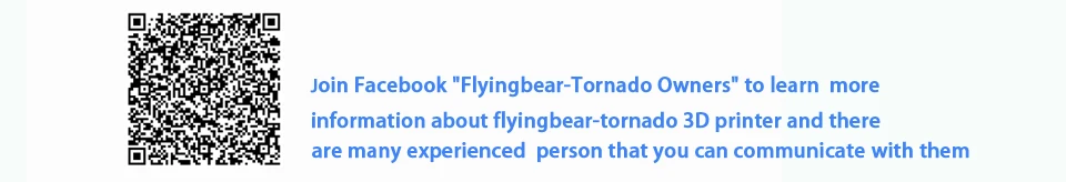 TORNADO FACEEBOKK