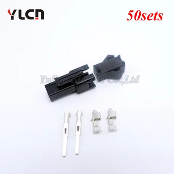 

50sets High Quality Connector SM 2Pin Pitch 2.54MM Female and Male Housing + Terminals SM-2P SM-2R JST 2.54MM SM2.54