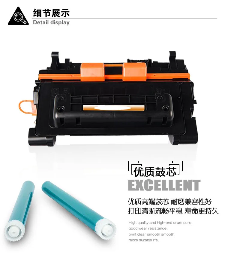 p4014n toner