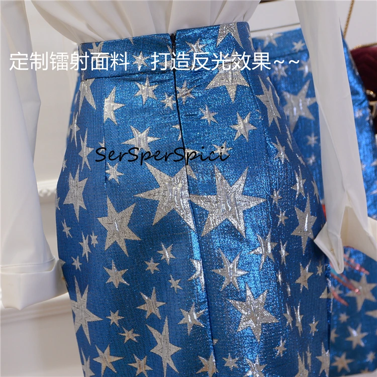 Модная женская юбка-карандаш синяя блестящая НЛО Узорчатая юбка с высокой талией шикарная OL Lady лазерная голограмма миди юбки