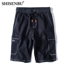Эластичный Талия черный джинсовые шорты мужские с большим карманом хлопковые джинсы мужские летние до колен стрейч короткие уличные хип хоп Большие размеры