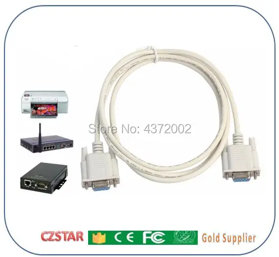 QQ20180712235411