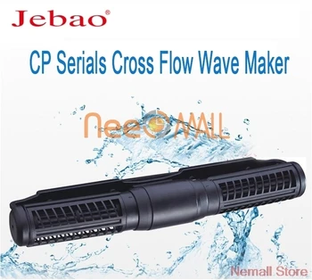 

Chihiros Jebao/Jecod CP-25 CP-40 Cross Flow Pump Wavemaker With External Controller Water Pump Fish Plant Tank Filter