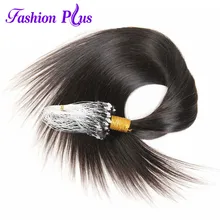 Micro Loop Ring человеческие волосы для наращивания 1 г/прядь 100 г 18 ''-24'' настоящие волосы remy для наращивания цветные пряди волос микро волосы из бисера