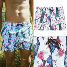 Мужская доска для плавания для мальчиков, Шорты для плавания, плавки, одежда для плавания, летняя Гавайская Новинка