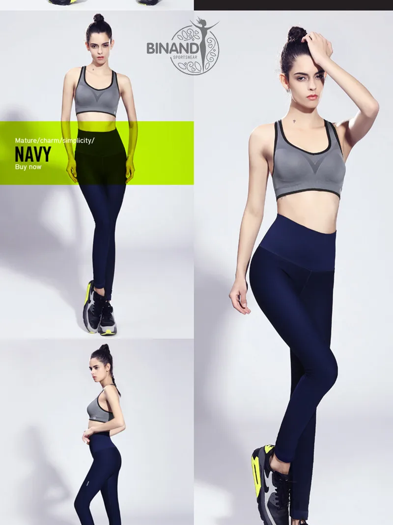 yoga sports pants (18)