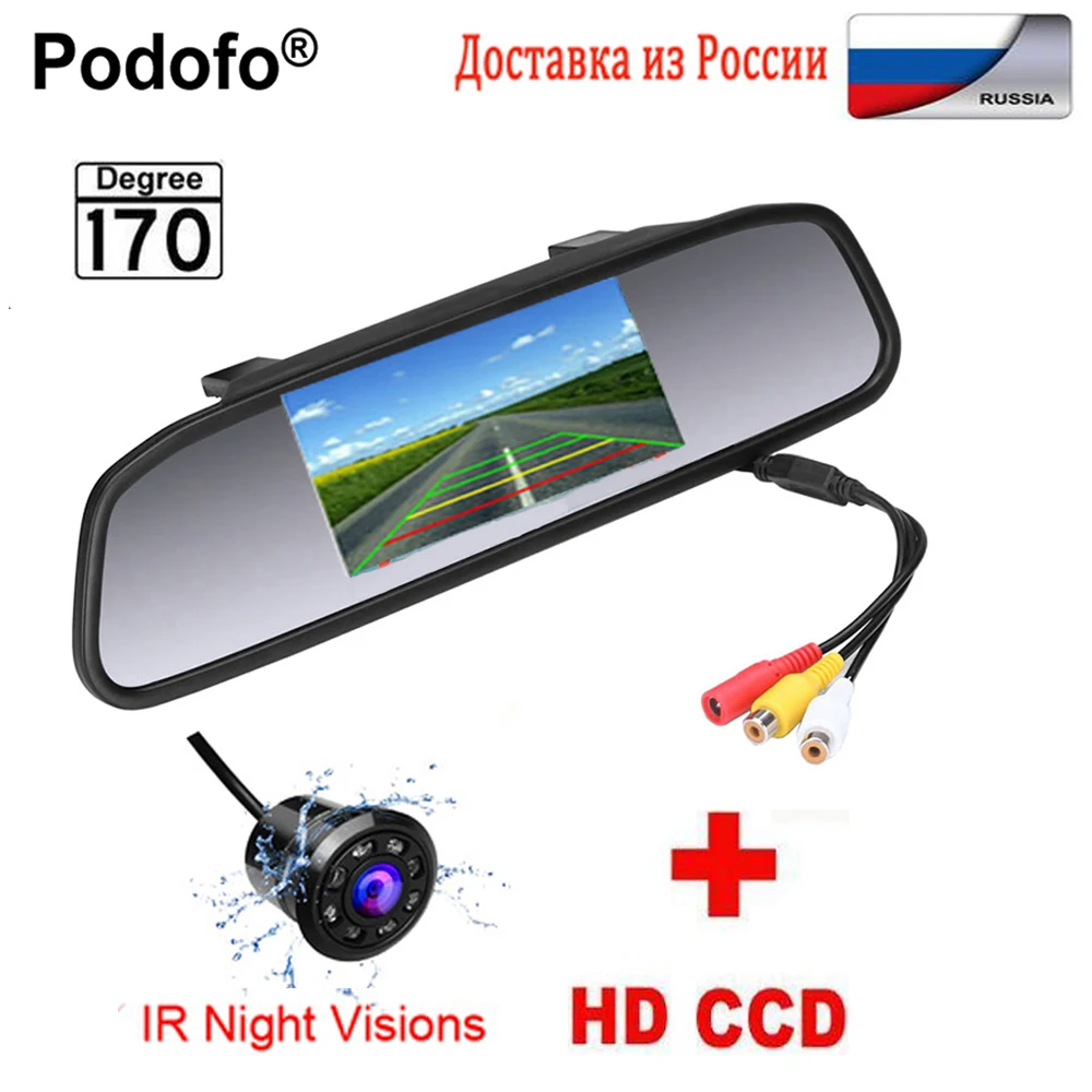 

Podofo 4.3" TFT LCD Car Rearview Mirror Monitor Auto Parking Assistance 8 LED Night Vision Reversing Rear View Waterproof Camera