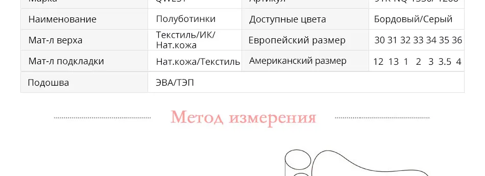 -_04